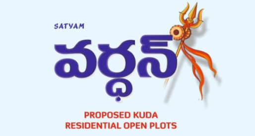 Vardhan Project