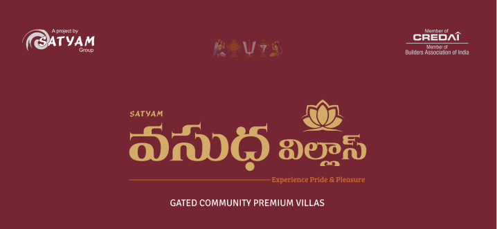 Vasudha Project